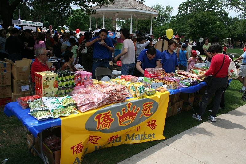 IMG_1564