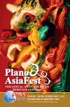 AsiaFest 2012 Program Guide