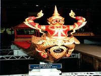 Thailand: Royal Barge